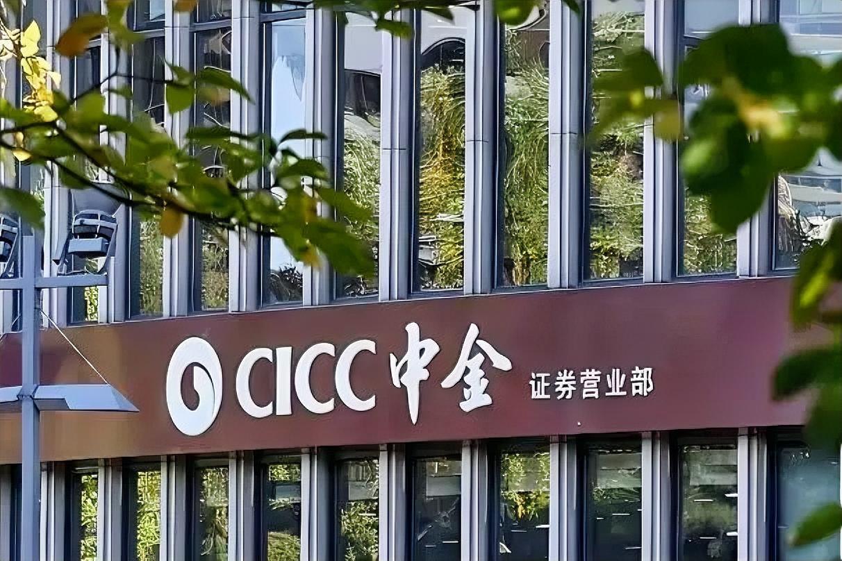 中金资本董事长失联，个人信息被官网撤下，已经失联一周的单俊葆，看来“难逃”被查的