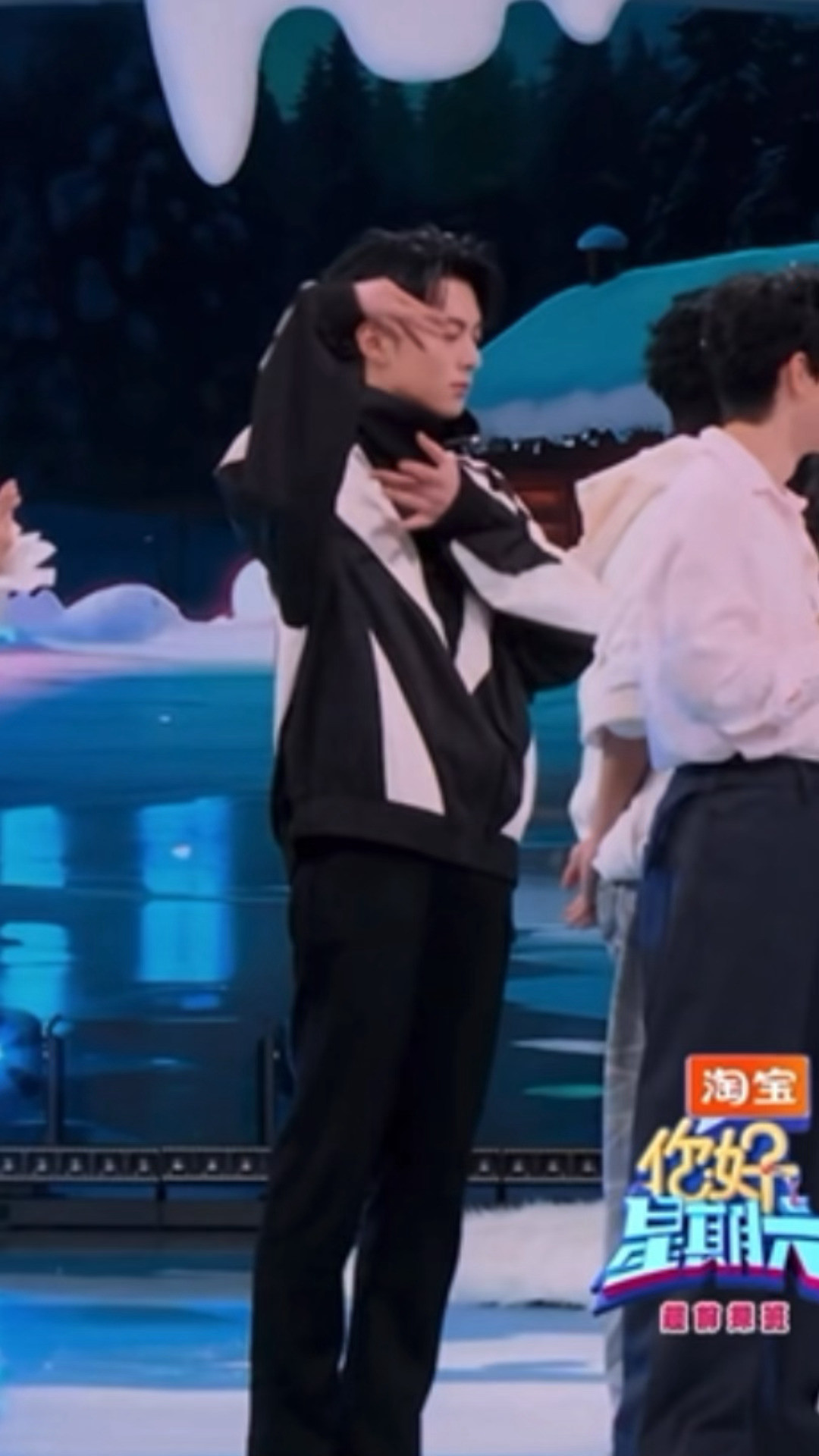 高雅人士王鹤棣堂堂来袭王鹤棣跳高雅人士舞