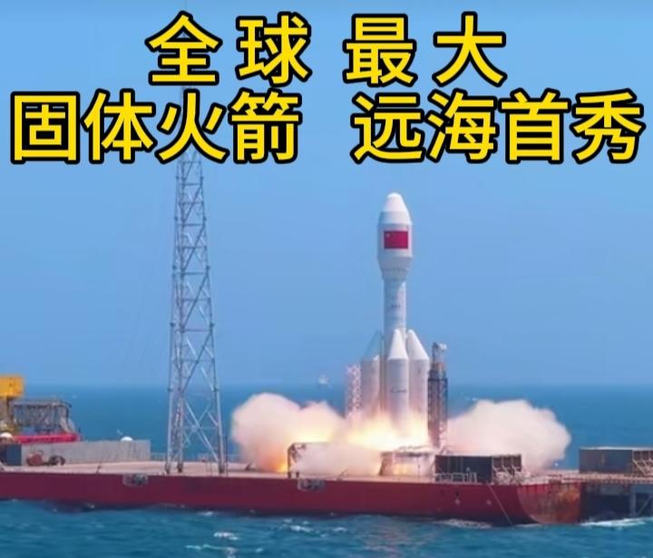 从商业层面来说，加速中国星链组网：一次送9星入轨，有效降低单颗卫星发射成本，助力