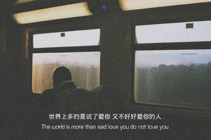 如果想和对方分手了，不妨先看看这段话。如果你们没做情侣前是特别好的朋友一个不经意