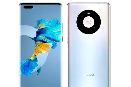 我用华为Mate40Pro原装66W充电器充电，四年电池健康度降到80%。用