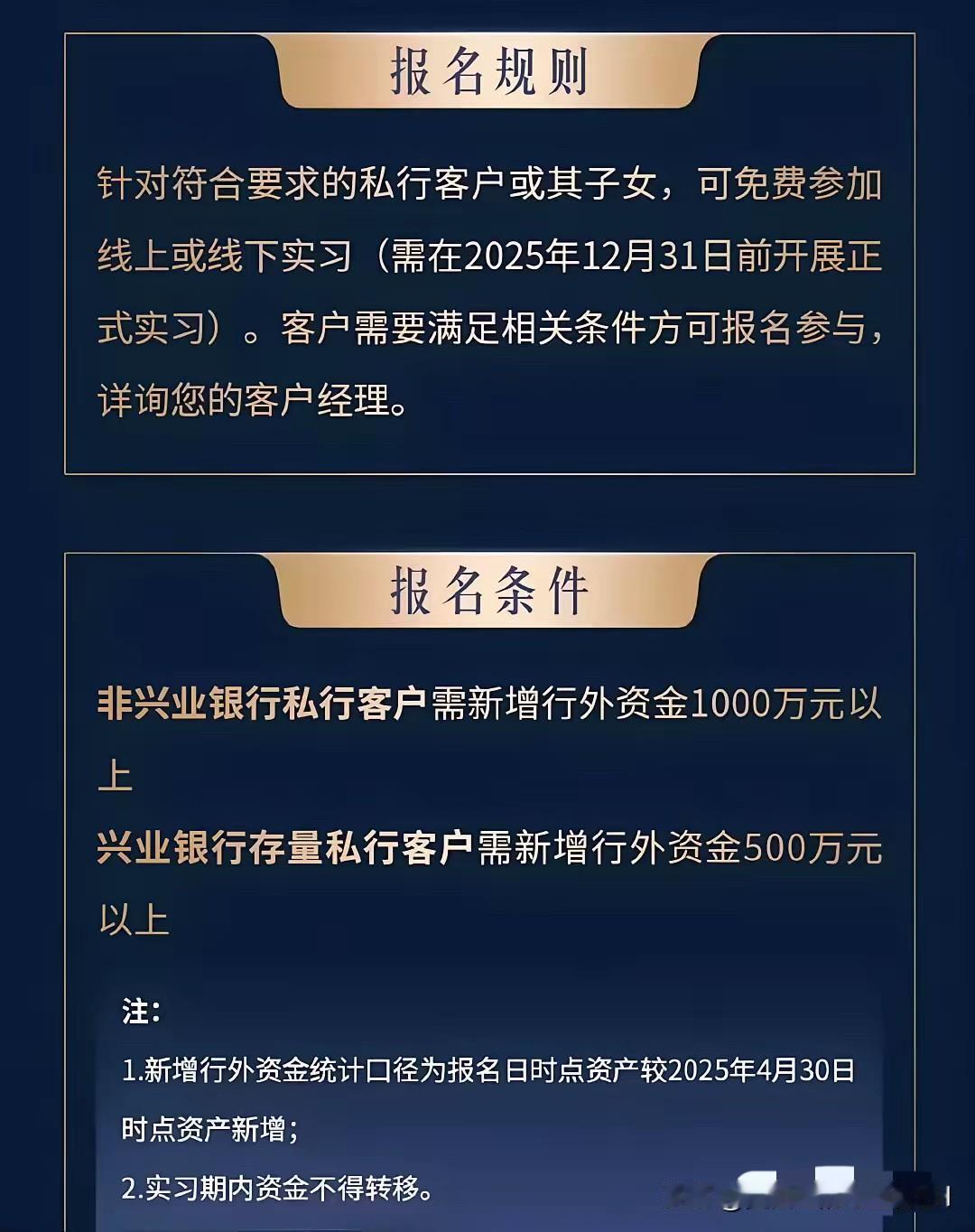 这是啥情况啊，现在年轻人就业，企业录取你，不是看你的学历、能力、年龄及外貌。最