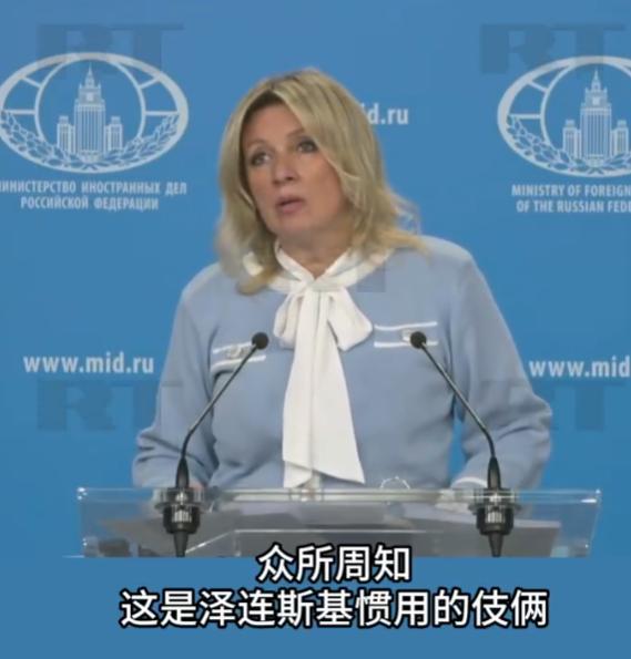 最近泽连斯基公开表态如果俄罗斯提出复活节停火，乌克兰愿意配合，不少人还以为终于要