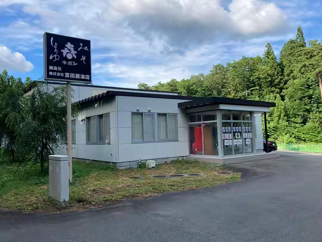 108日元一瓶的烤肉酱，因为员工手滑把辣椒加了17倍，3天卖了600瓶，最后还得