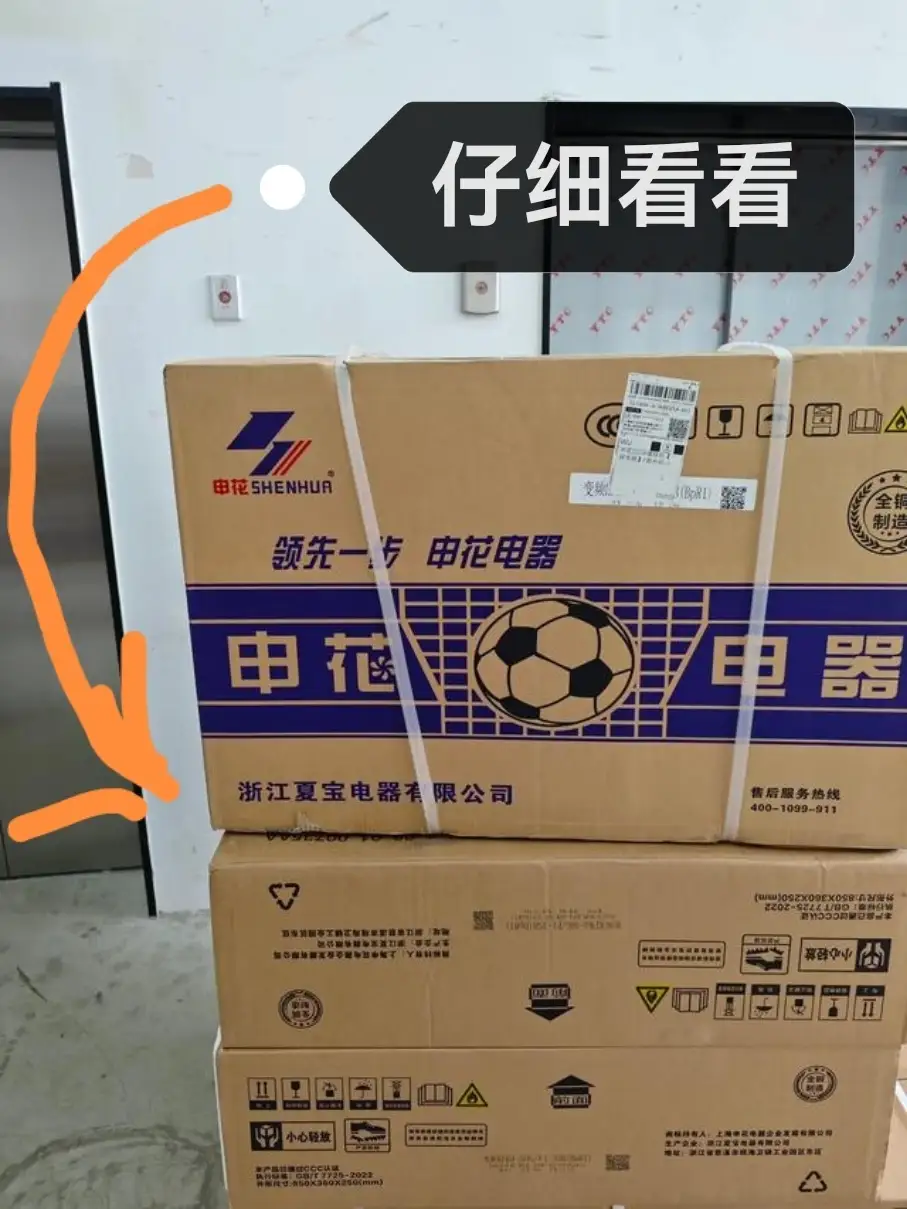 你觉得上海申花在中超的表现如何申花在中超的表现异常优秀，年年赛季前就开始叫唤申花是冠军，到最后的结果