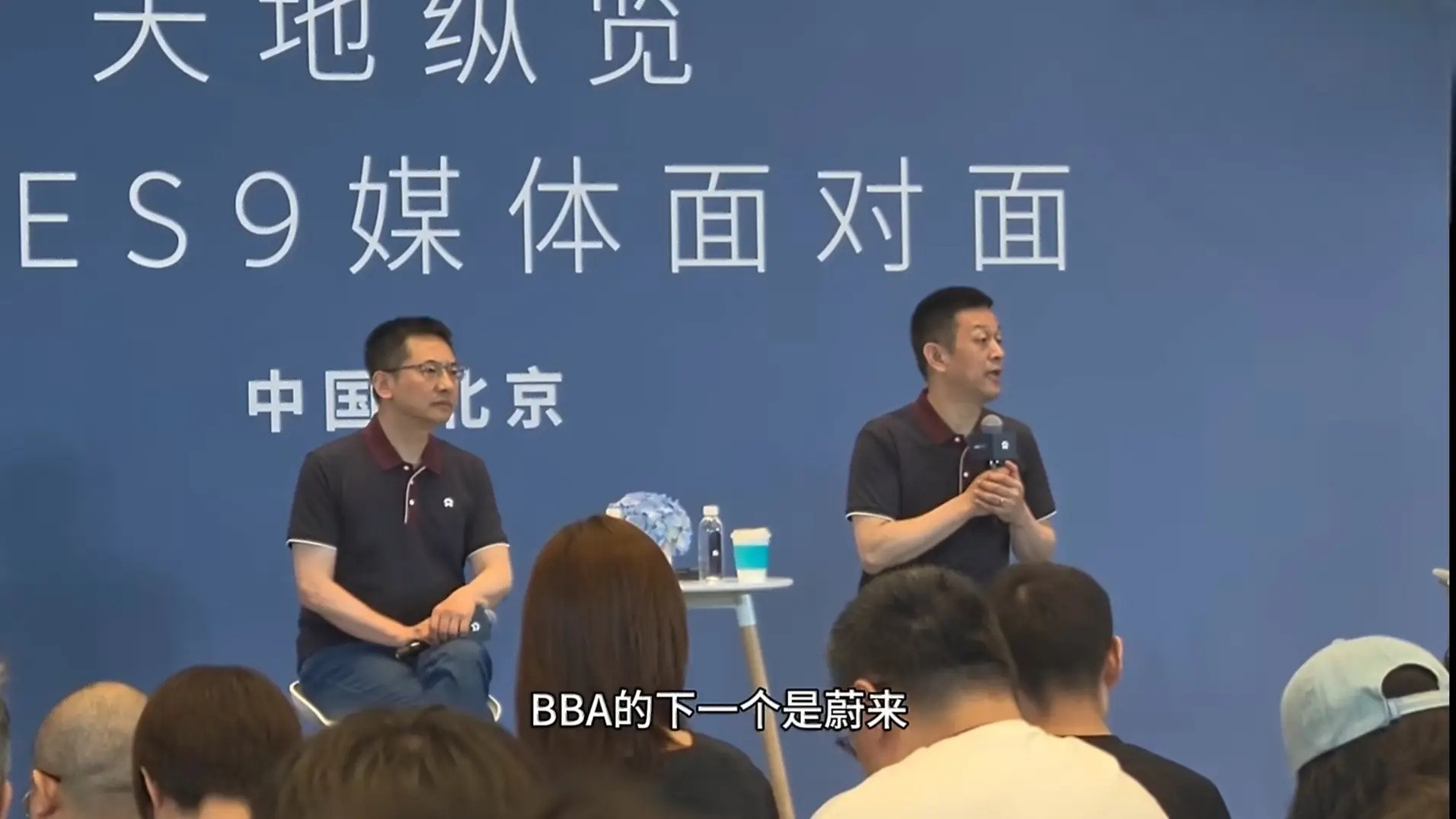 李斌回应50万买宝马还是买蔚来这其实算是老生常谈的话题，李斌回应：“我觉得买什