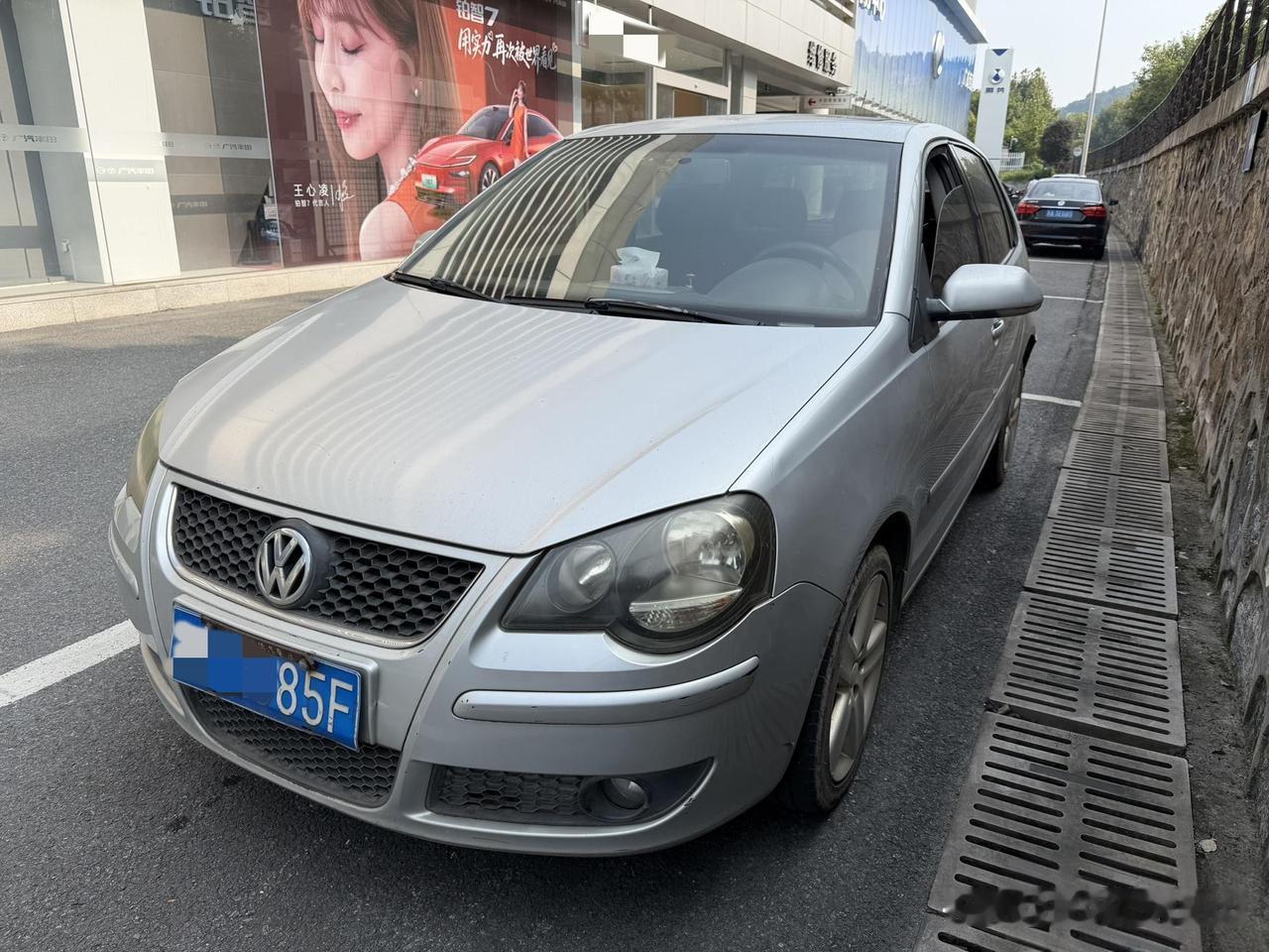 如果是你，你愿意把这样的车打报废吗？今天去4S店收了一辆2010年上牌的大众p