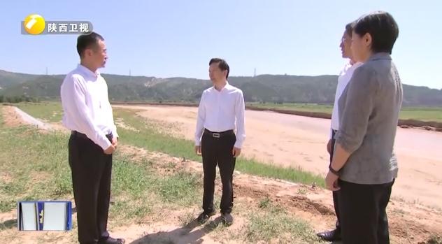 8月13日，陕西省领导到咸阳市调研生态环境保护工作。