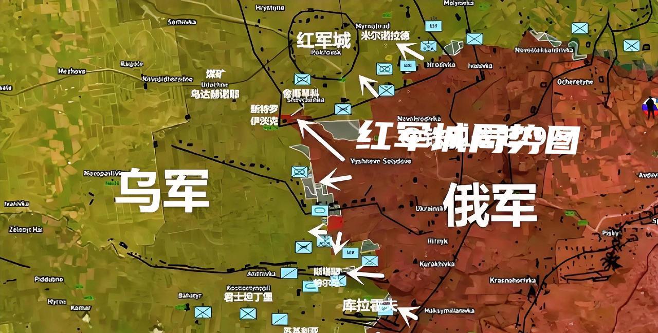红军城又被攻占了吗？从10月15日开始，有关红军城陷落的消息可谓铺天盖地，眼花