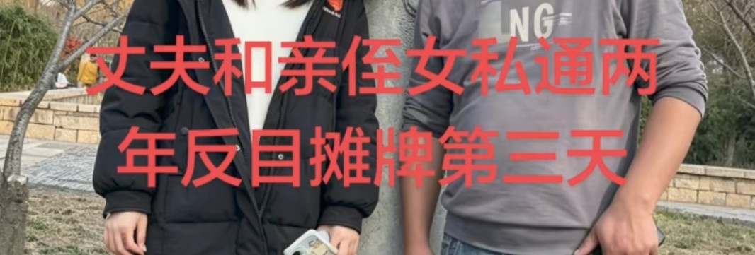 这两天我上抖音只干一件事儿
