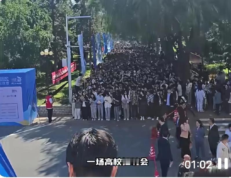 天下硕博如蝗虫过境，11万人竞争9000岗位，这架势堪比当年孙悟空大闹天宫时，玉