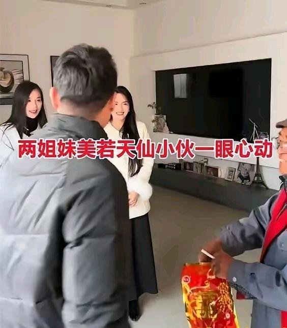 最近刷到一段山东的相亲视频，有个小伙今年24岁，没找正经工作，吃不了坐班的苦，一