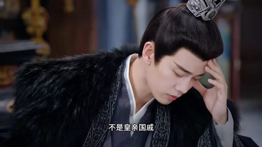 看《凤凰台上》真是脑洞大开，萧焕的计谋层层推进，把岳父一网打尽，真的是看得我欲罢