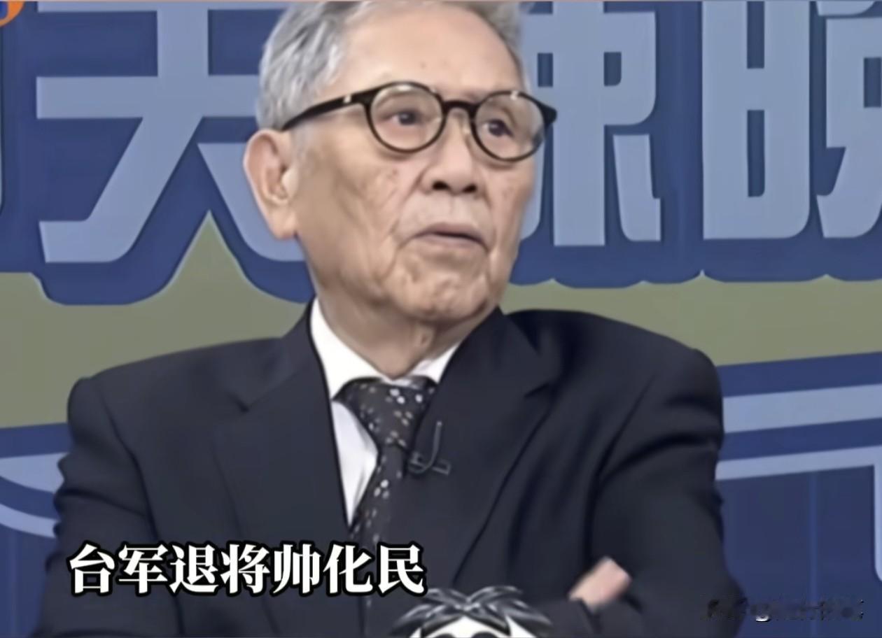 帅化民认为日菲划设经济海域是一个阴谋，企图引起大陆与台湾的冲突？在帅化民看来