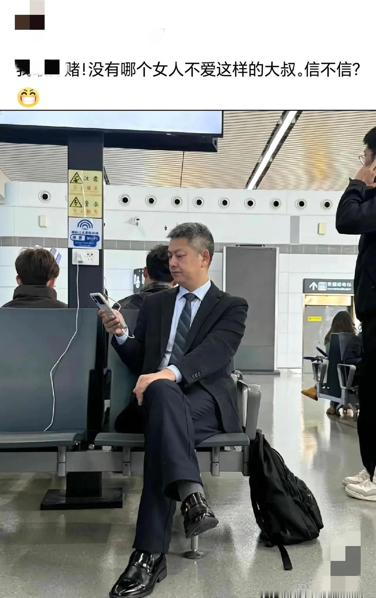 穿定制西装的，不一定是大佬。穿快时尚的，也不一定穷。有人花三万定一套，图的不