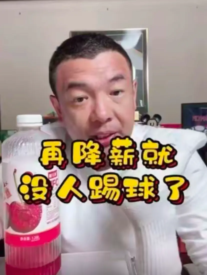 要是有人家一半的实力，也不至于这样