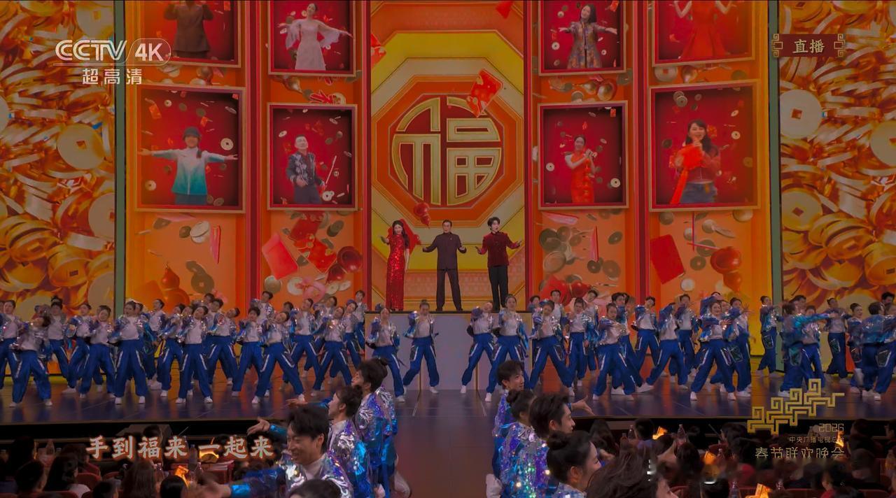 问界M9这哪是在春晚表演节目，这是在给全国人民迭代最新拜年方式，现在刷短视频，十