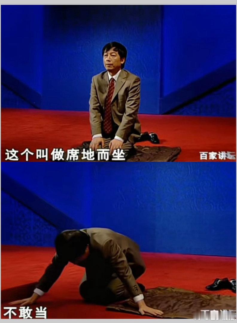 专家亲身示范古代礼仪