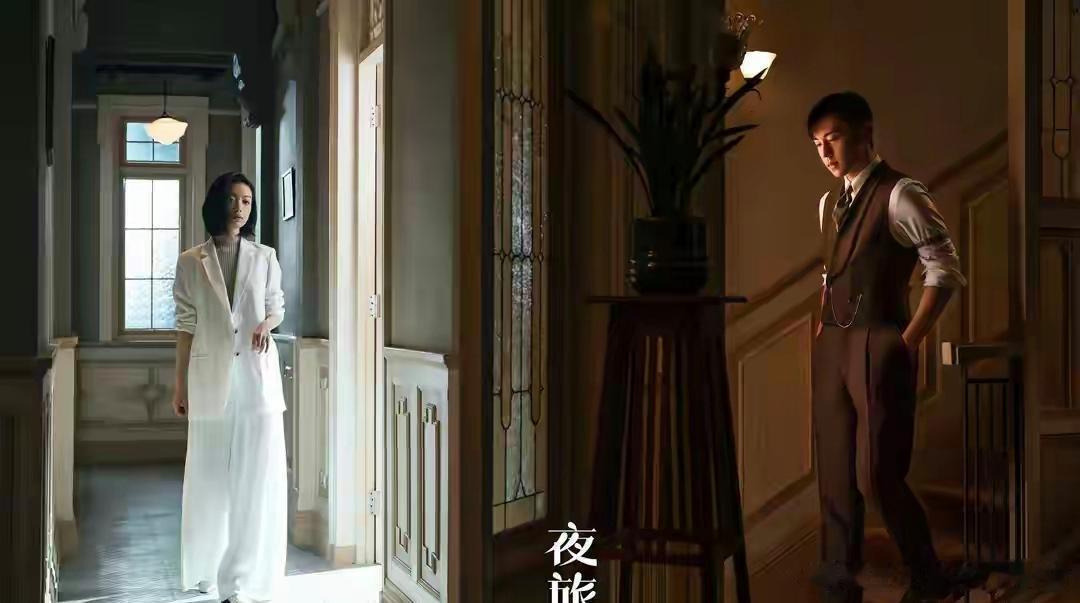 《夜旅人》早年便已杀青，原定男主因涉税风波影响，剧集长期积压未能播出。为推动项目