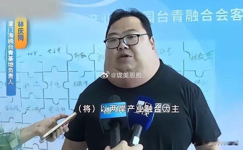 赵本山有句经典台词“脑袋大脖子粗，不是大款就是伙夫！”