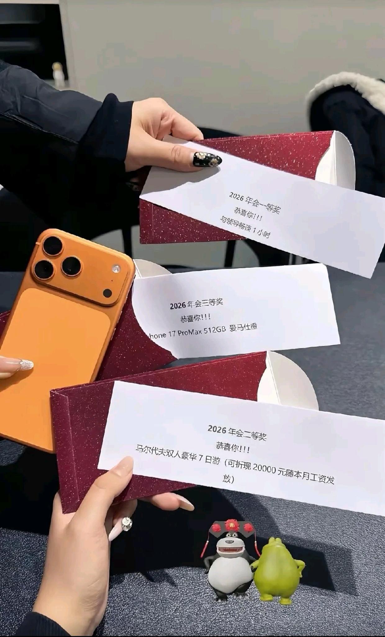 这个一等奖也未必太差劲了吧！