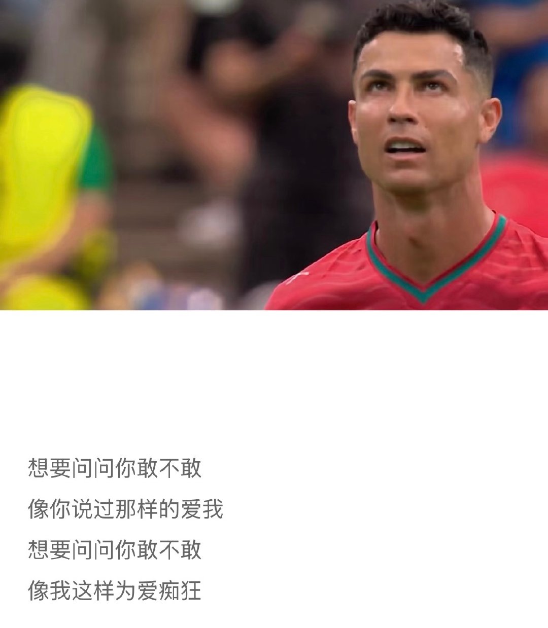 没有保持苹果肌扁平的义务