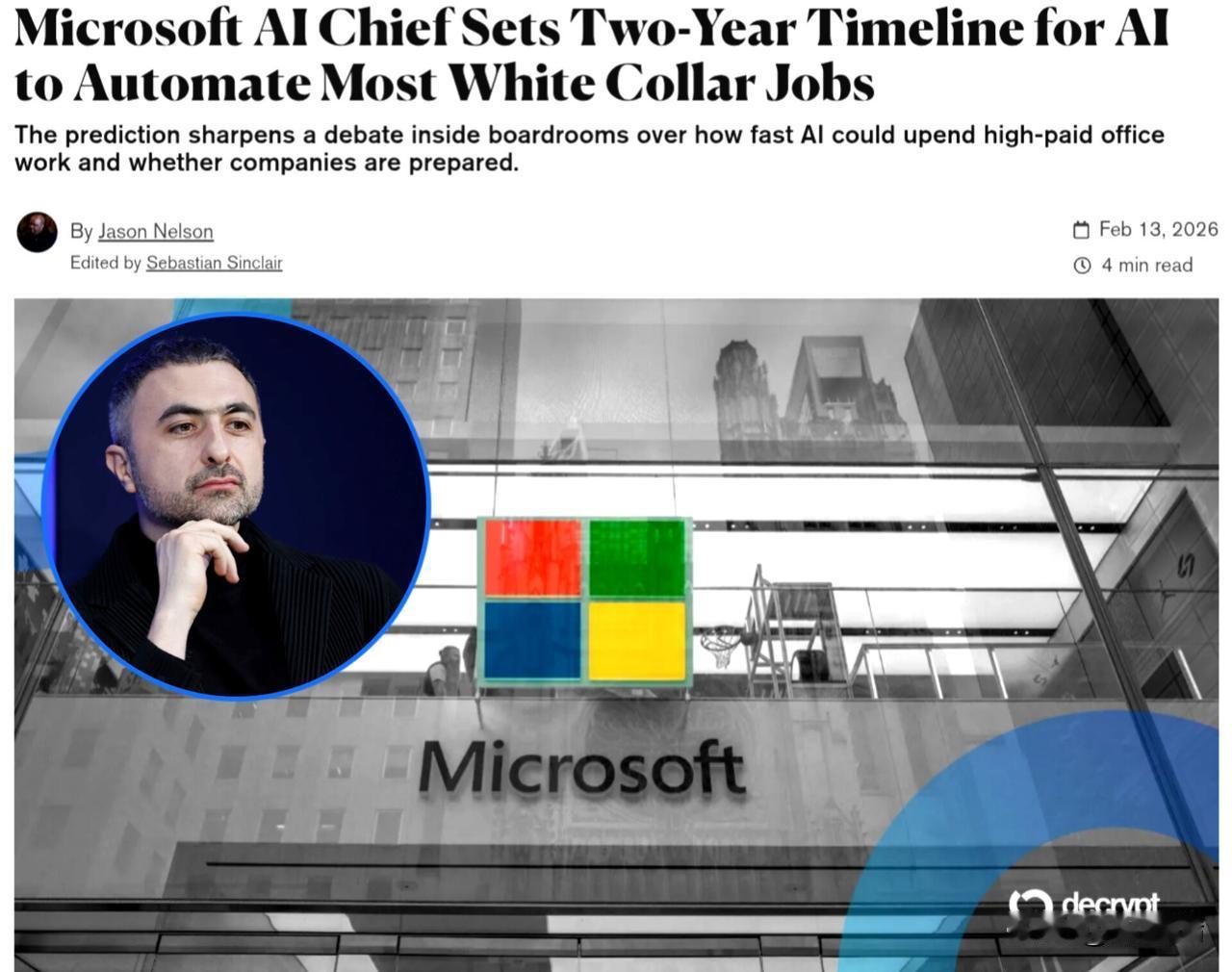 微软人工智能首席执行官穆斯塔法·苏莱曼预测，随着人工智能在办公岗位上的表现接近“