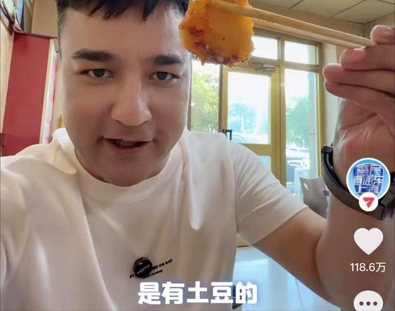 上海一男子丢脸丢到新疆去了，乌鲁木齐晚报用极度诙谐的语气调侃了吃大盘鸡报警的无赖