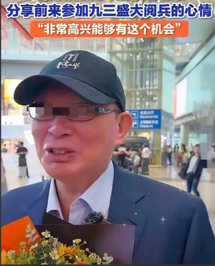 为何洪秀柱、邱毅、赖岳谦等未被邀请，仅苑举正受邀？实则并非只邀请了苑举正，