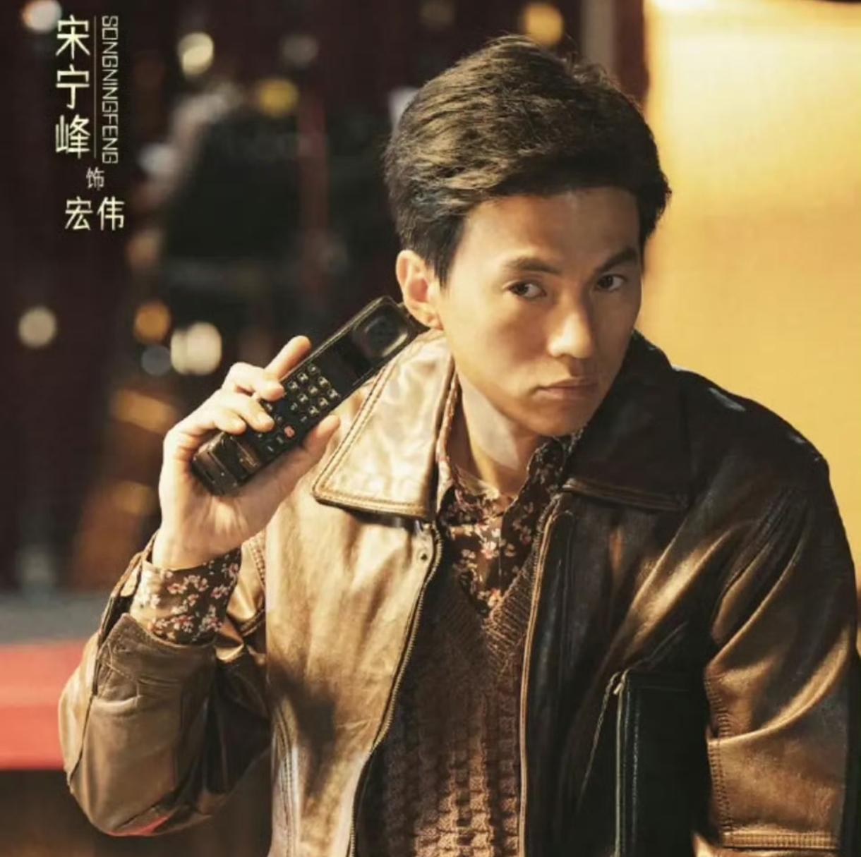 齐溪前夫出轨事件一句话总结：宋宁峰被曝婚内出轨，其妻张婉婷威胁小三，称要把她裸照