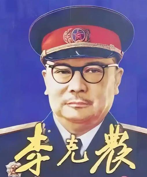 1955年，毛主席看到拟定的开国上将名单后大怒，批评道：“为什么没有他的名字？你