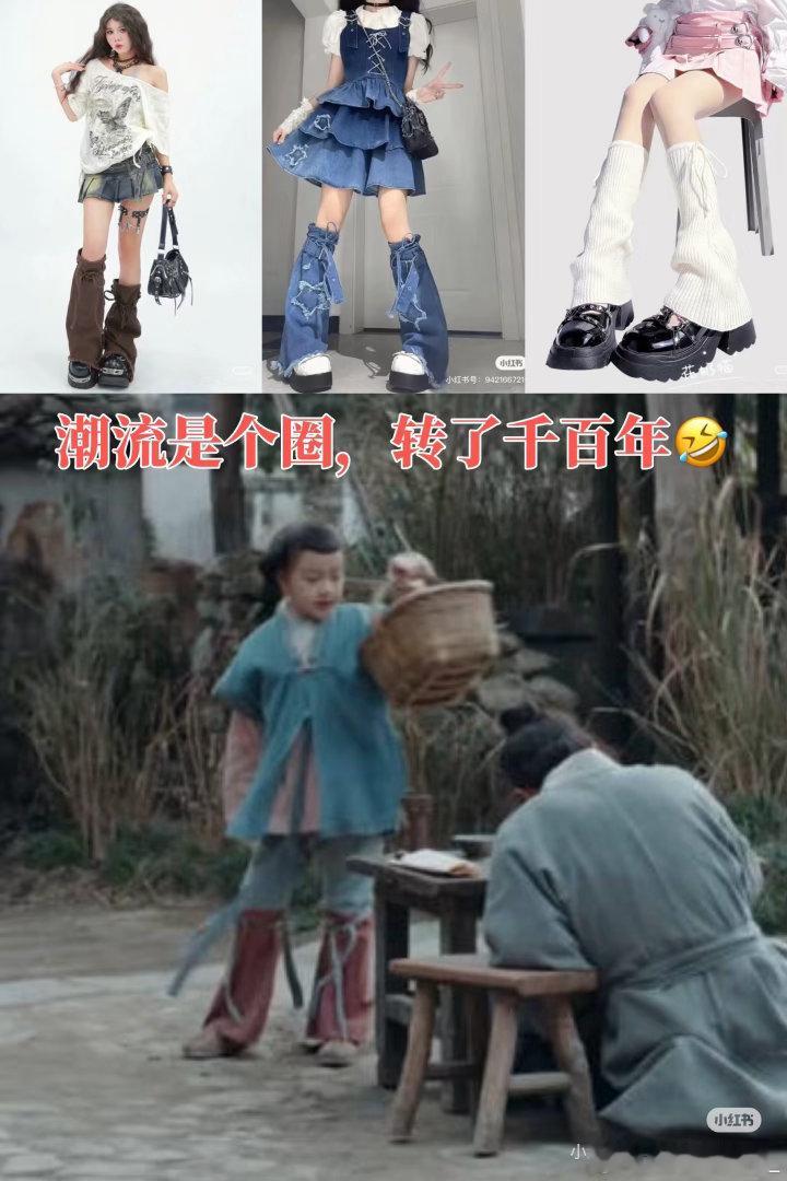 杨紫曹磊对手戏家业的剧粉太会玩梗了家业的剧粉太会玩梗了家业的剧粉太会玩梗了家业