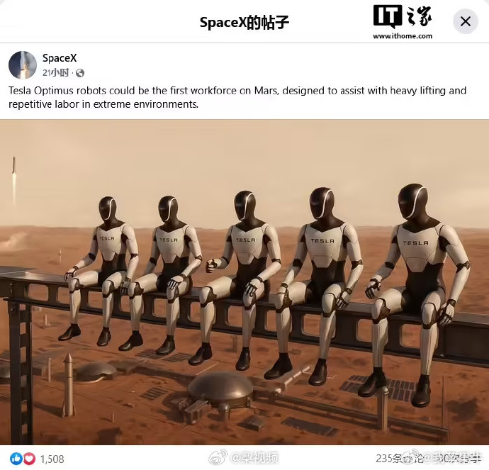 SpaceX要IPO了，估值1.75万亿到2万亿美元。募资750亿美元，把沙特阿