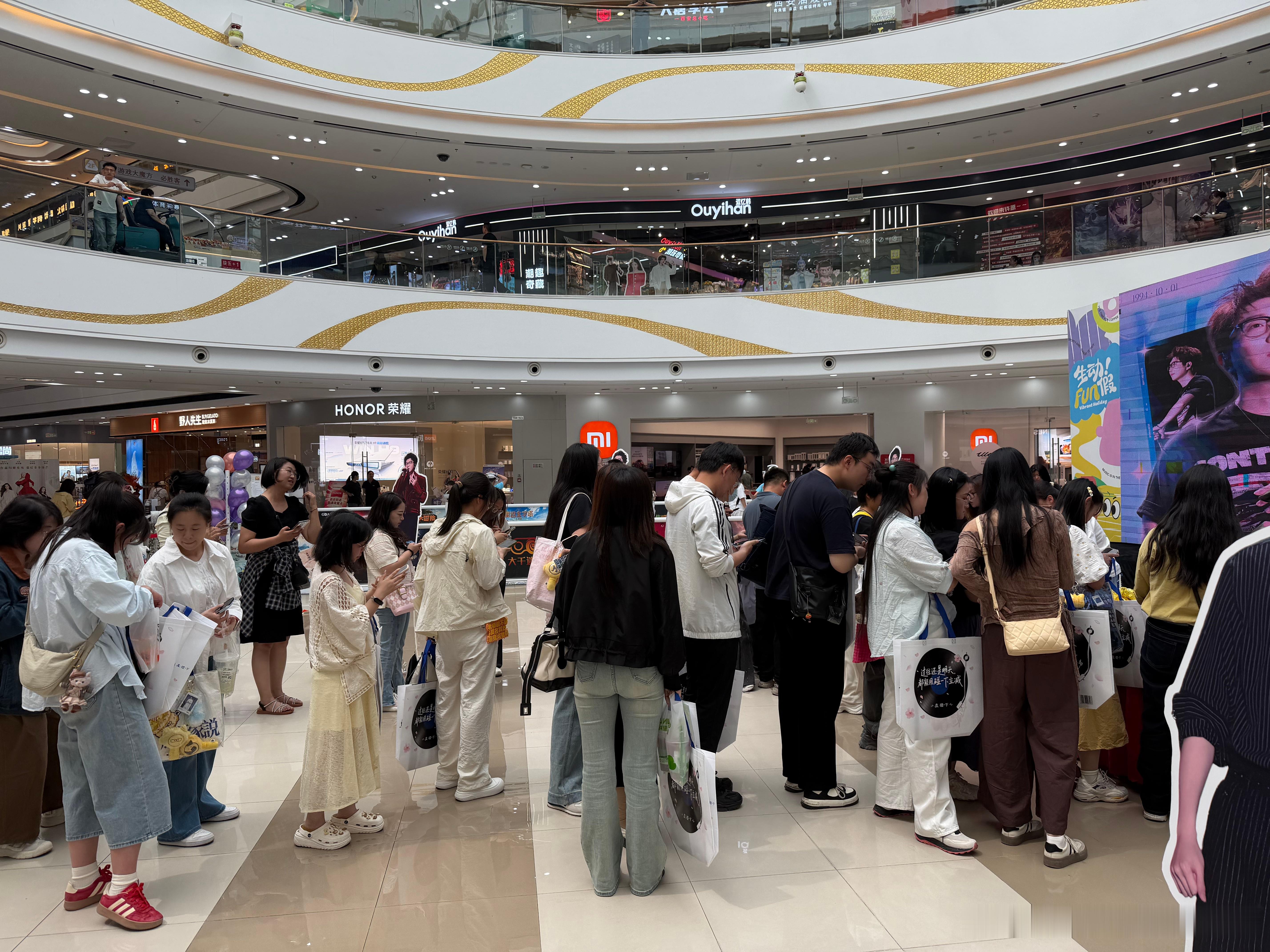 向全世界安利毛不易【银川拼盘返图】酱线下应援已就位，期待和大家一起度过美好的一