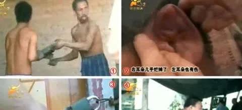愤怒！黑砖窑竟奴役智力障碍者，天理难容！刚看到湖南临湘黑砖窑的恶行，气
