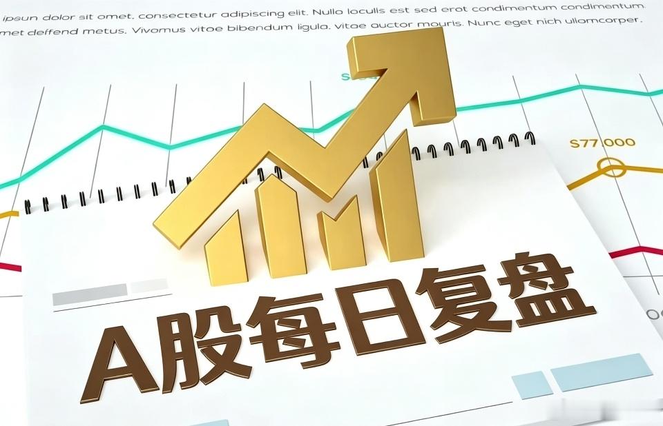 AI硬件题材全梳理一、AI算力芯片（核心运算单元）云端训练/推理GPU•海光信息、寒武纪、沐曦股份、
