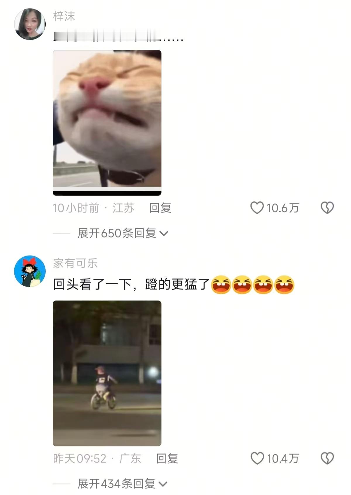 几秒钟小孩哥把一辈子干过的坏事都想了个遍哈哈哈