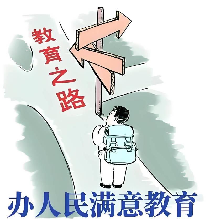 老师被捆住手脚，学生无法无天，这教育能不瘸吗？有个年轻老师，前几天遇到一件事