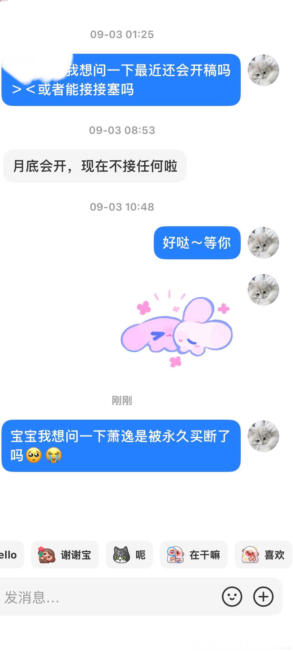 仇人看到都释怀了。​​​