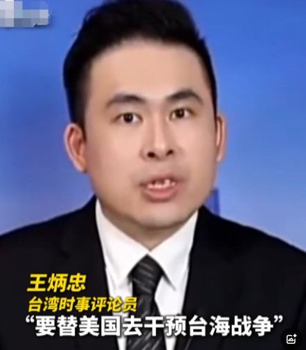 🌞现在的日本还敢对中国开战吗？说句不好听的，可能他们不仅敢对中国开战，或许