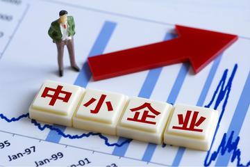 六大周期叠加之下，未来3-5年中小企业最大的智慧是“善败”2026年上半年中