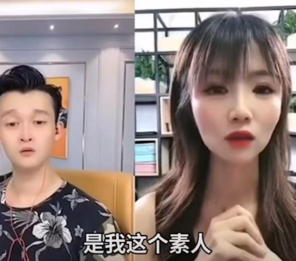 200万打赏换来一个“拉黑”？赵本山徒弟小沈龙被曝骗了榜一大姐200万。小沈龙直