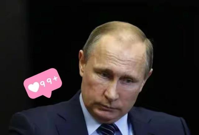 近日俄罗斯外交部突然发声，俄罗斯可以有条件妥协。妥协的条件是：一，是乌克兰必须中