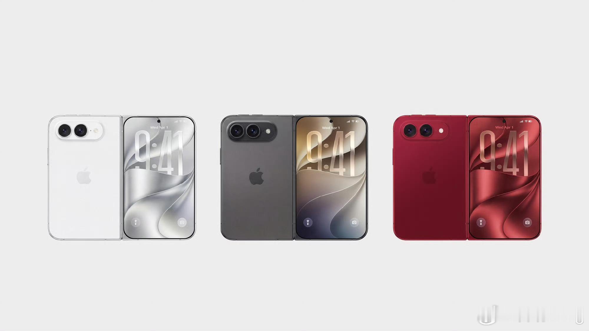 苹果折叠机溢价折叠屏iPhone的定价大家预测都差不多，256G版本售价1499