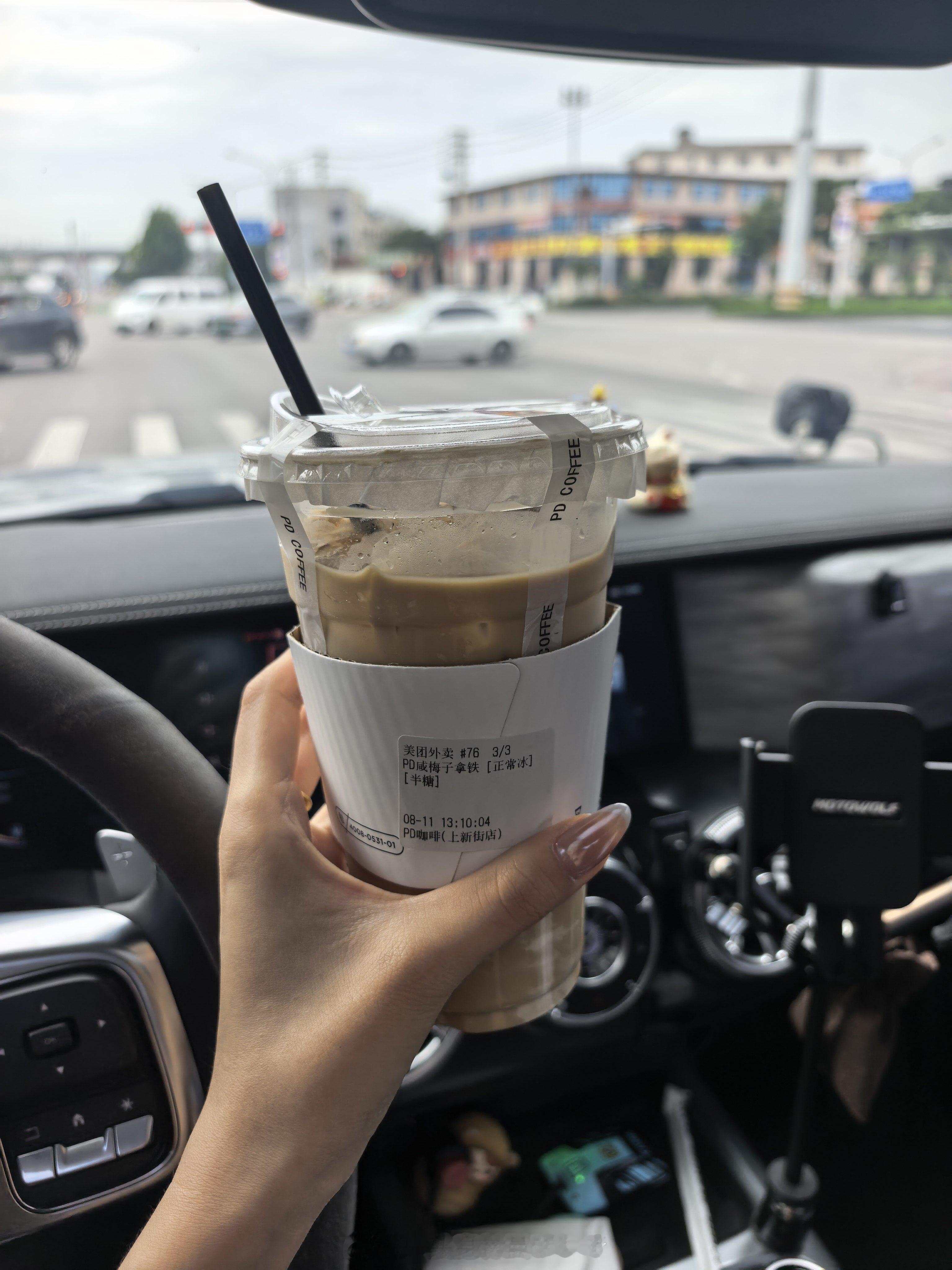 不愧是偶的白月光美味依旧！PD的冰真的冻得太好了室温一个多小时融化程度完全可忽