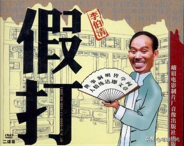 真正不认四川、嫉妒内耗的，从来都不是重庆长期以来，网络上总有一种荒谬论调，