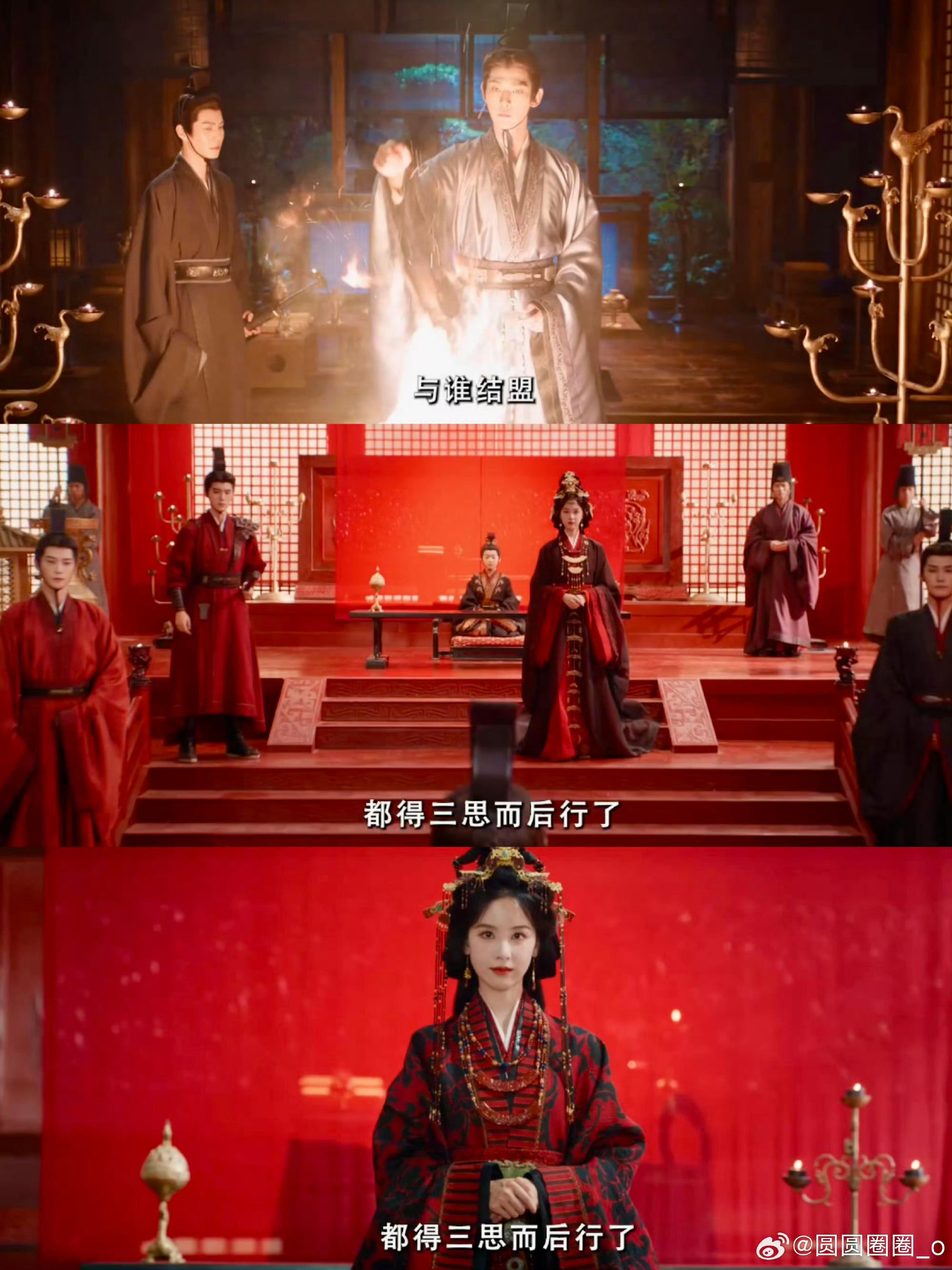 来看娱乐孟子义包场支持陈都灵新剧陈都灵新剧上线，孟子义包场助阵，实打实的暖心