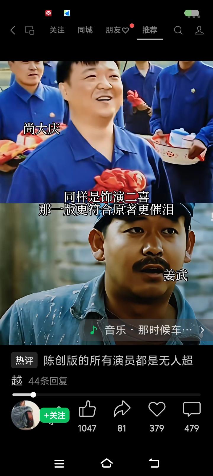 关于《活着》，我有几个问题，请教大家：一、为什么电影没有在国内公映？豆大叔说，