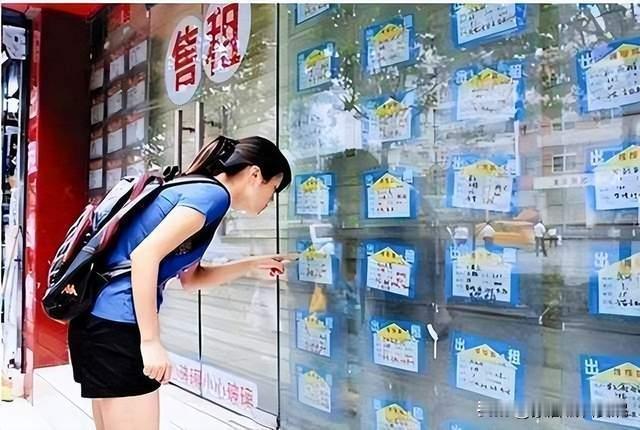 41.5%家庭紧急提醒！央行报告：你的房子未来将面临这4个结果，第3个最扎心央