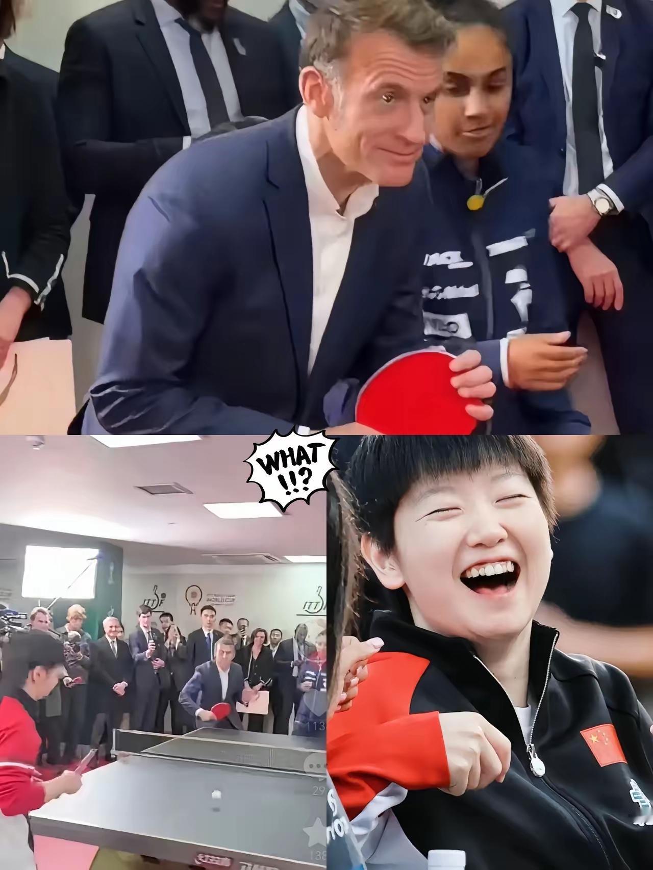 【莎莎跟法国总统打球了】虽然拍照时是王曼昱和王楚钦站在马克龙的身边，在交流环节马
